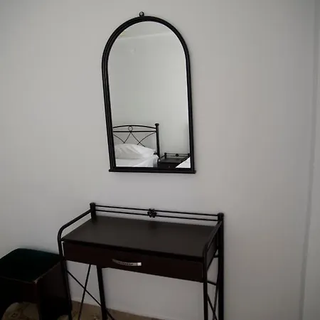 Aparthotel Gardens 3*