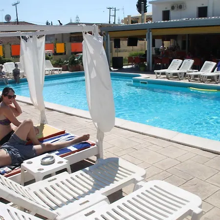 Aparthotel Gardens 3*