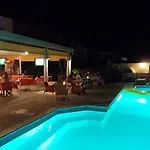 Lejlighedshotel Gardens