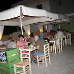 Gardens 3*