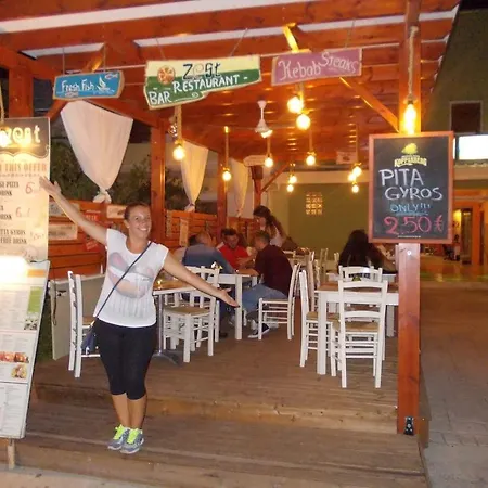 Апарт-отель Gardens