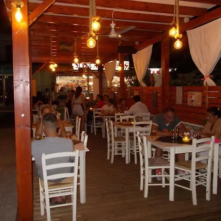 Gardens شقة فندقية 3*